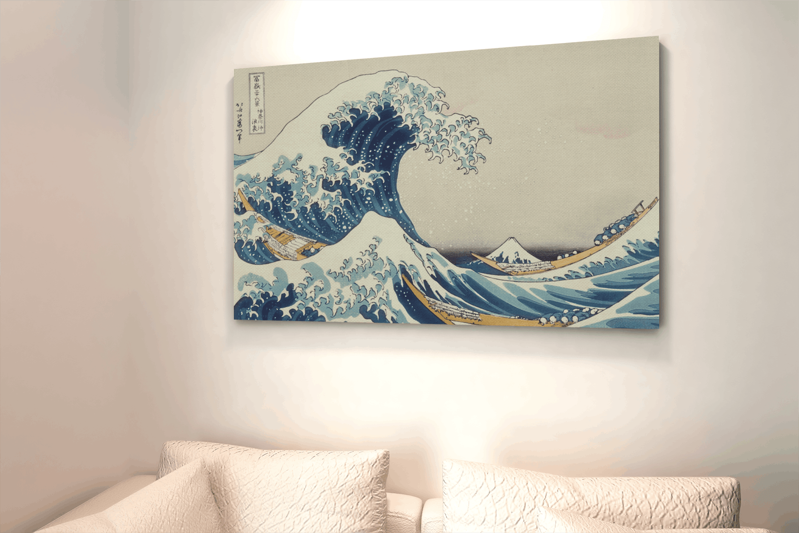ALIVA 1243 the big wave off kanagawa canvas schilderij c